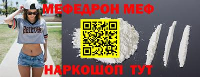 кокаин колумбия Заводоуковск